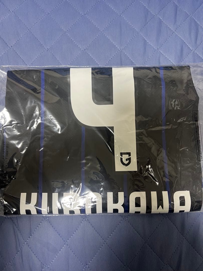 ガンバ大阪 黒川圭介2024ユニフォーム