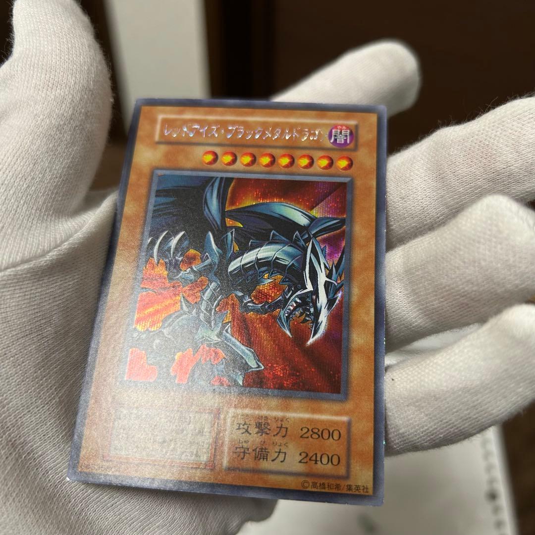 特価　遊戯王カード　初期　5枚セット　まとめ売り　特典