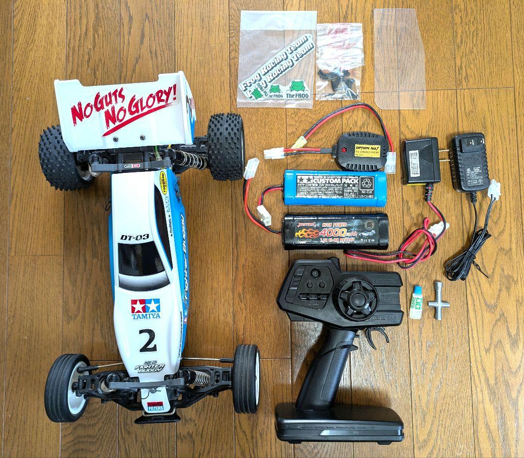 【ラジコン】XB ネオマイティフロッグ (DT-03シャーシ) 完成モデル