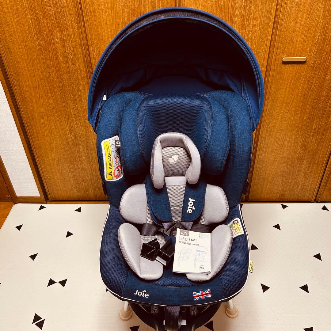Joie i-Arc360° アイアーク 360 isofix キャノピー付き