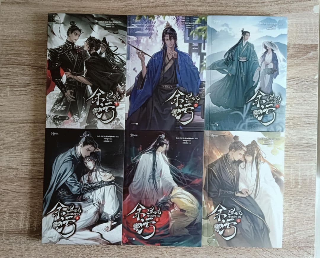 (9月に帰国) 余污　タイ版特装BOX タイ語版小説全巻セット