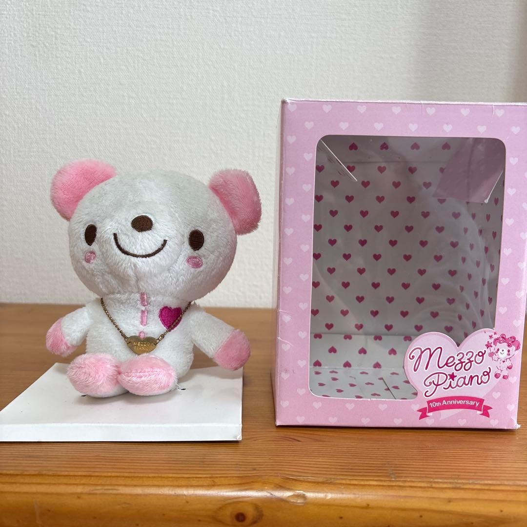 メゾピアノ　コロンちゃん　ぬいぐるみストラップ　マスコット