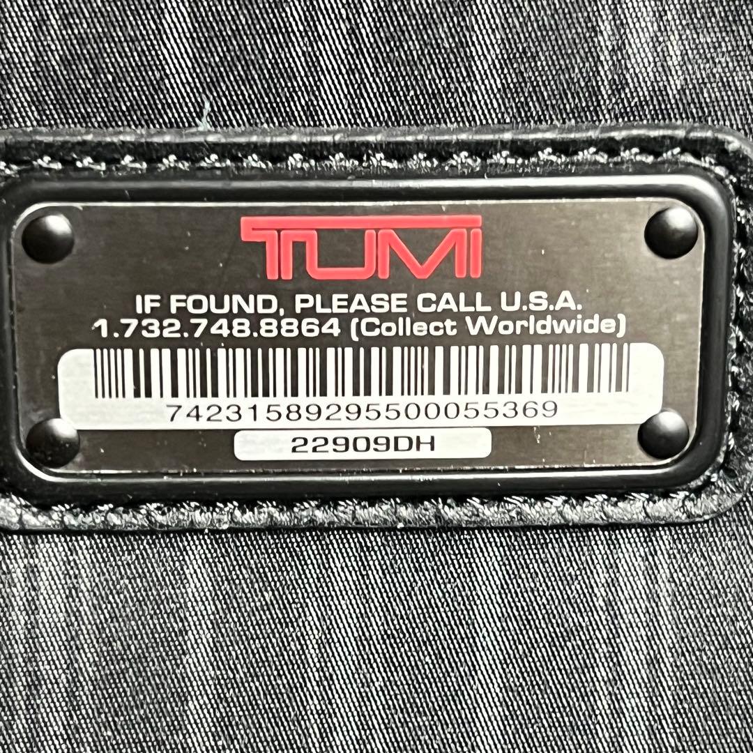 極美品 TUMI 22909DH Alpha スーツケース キャリー 通勤 出張