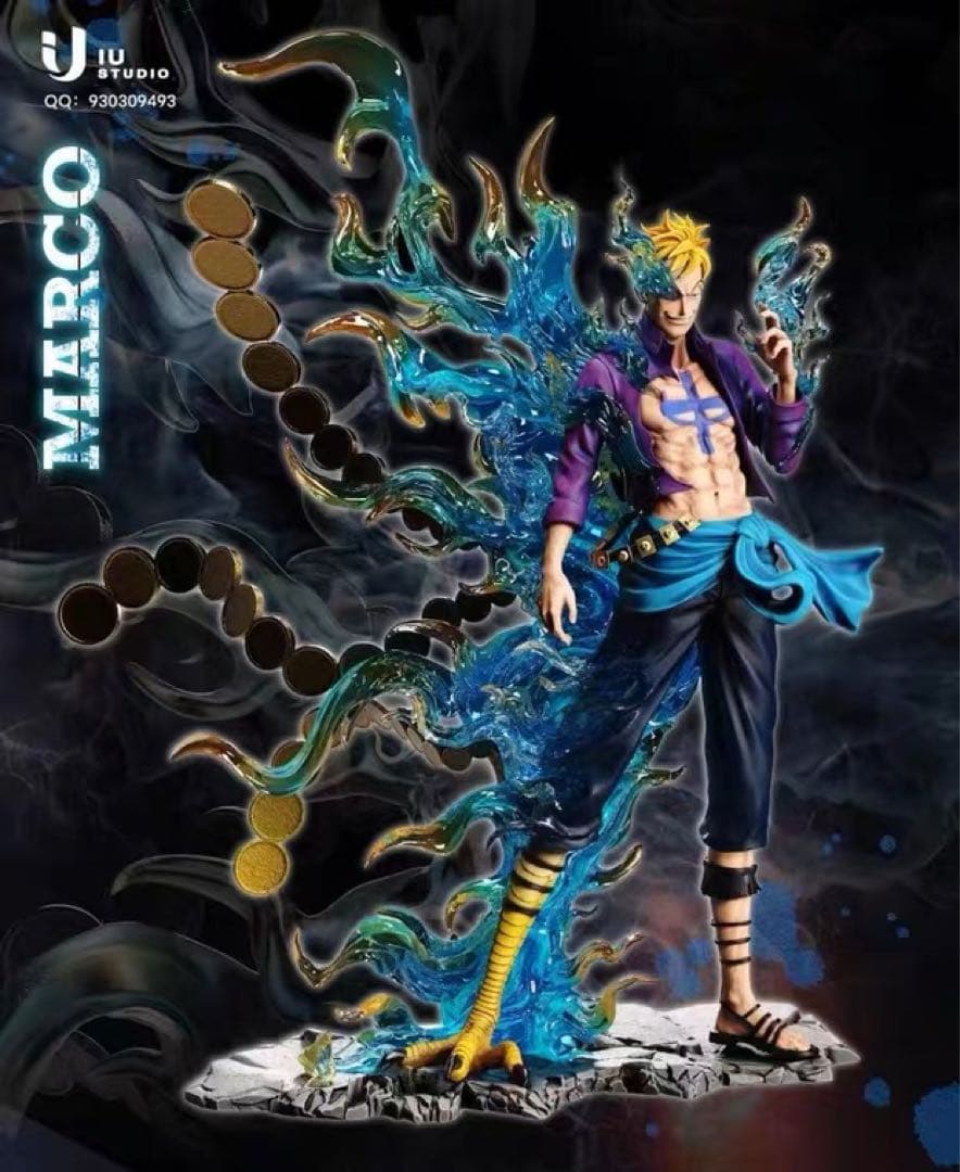 【ワンピース/マルコ】フィギュア