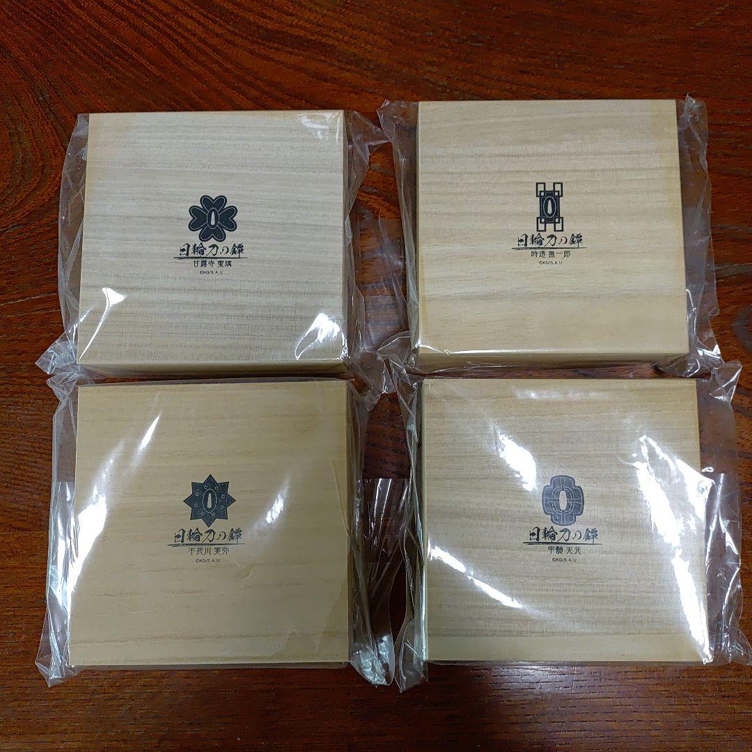 鬼滅の刃 日輪刀の鐔（鍔）７個セット 実物大・金属製 ムービック