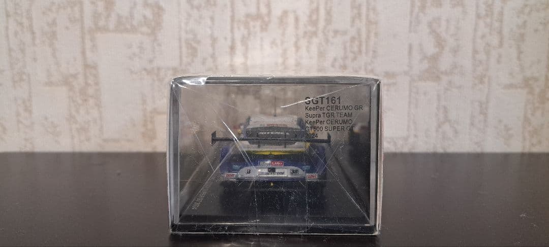 KeePer cerumo スープラ ミニカー