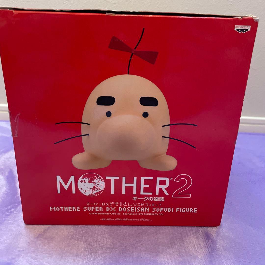 MOTHER 2 スーパーデラックスどせいさんソフビフィギュア