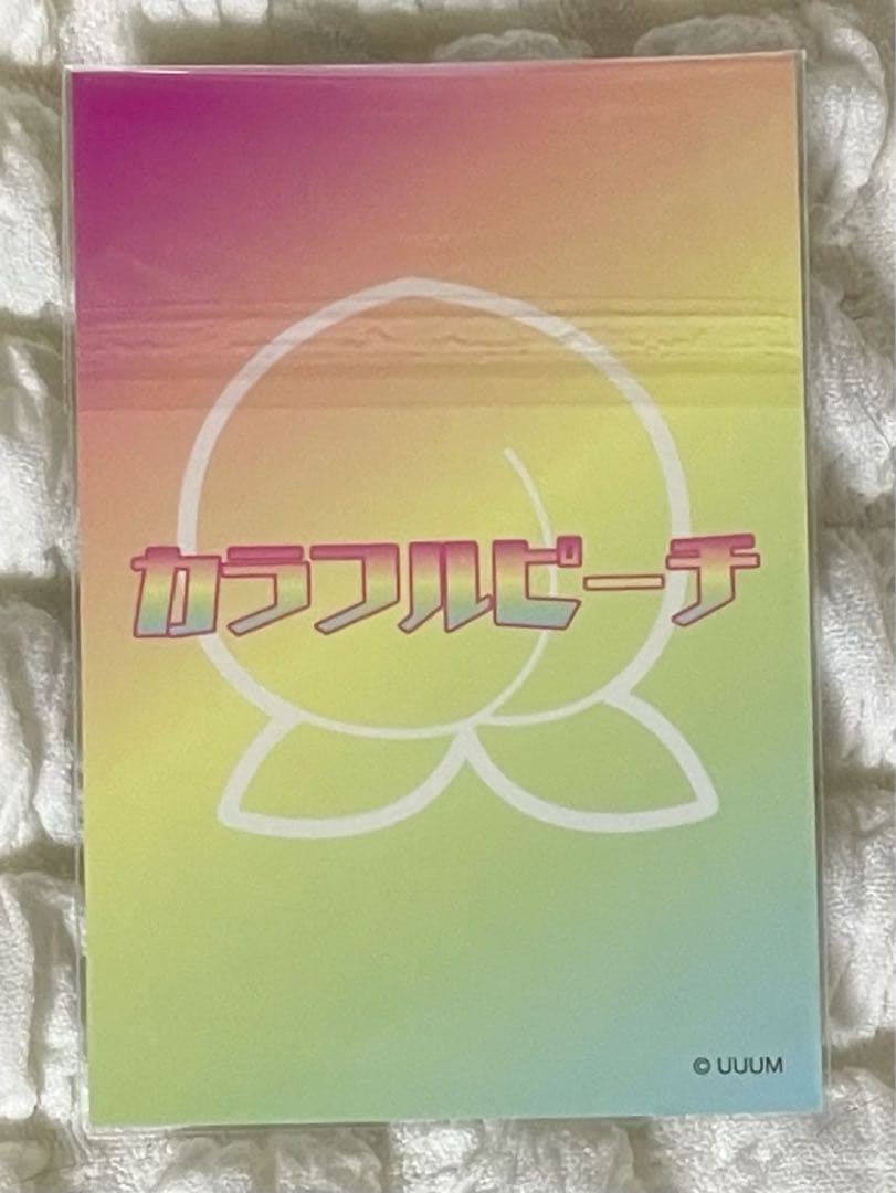 カラフルピーチ るな サイン入り