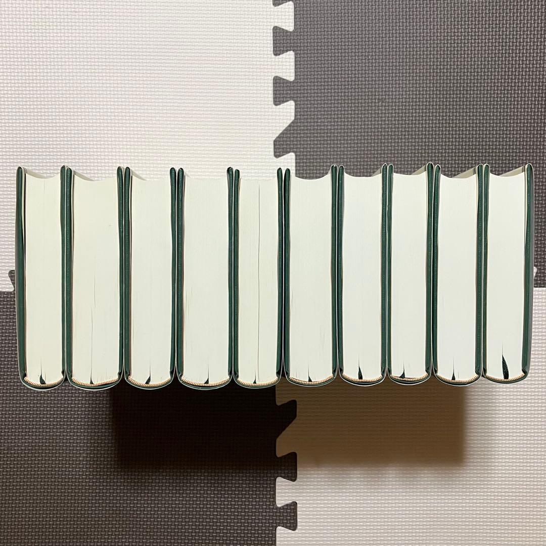 世界の歴史 1〜30巻 全巻月報付き 全巻帯付き 中央公論社 参考書 大学 高校