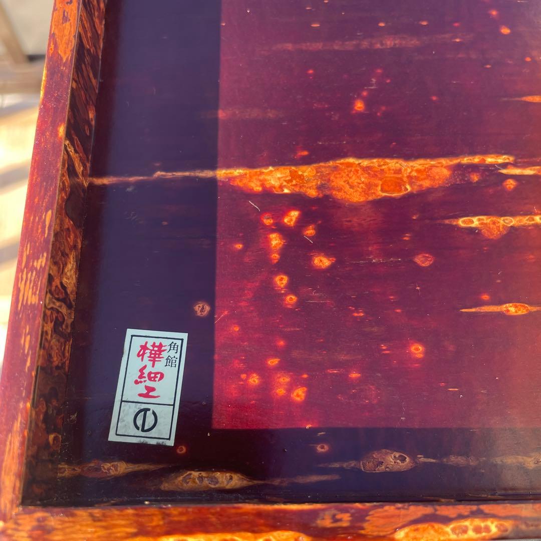 秋田角館桜皮　樺細工　お盆　伝統工芸品　新品未使用　5個セット