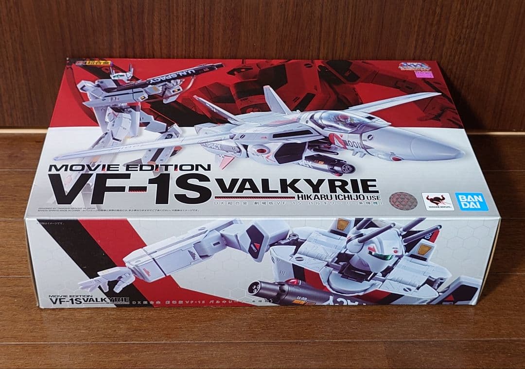DX超合金 劇場版 VF-1S バルキリー 一条輝機&ストライク/スーパーパーツ