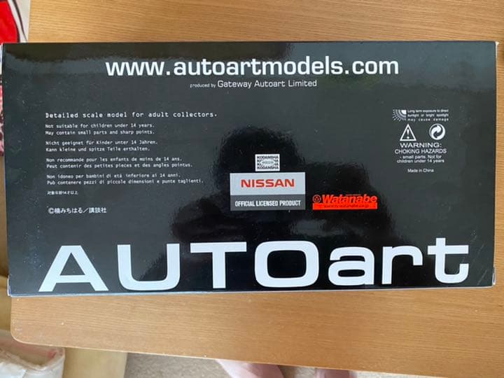 オートアート 1/18 湾岸ミッドナイト 悪魔のZ