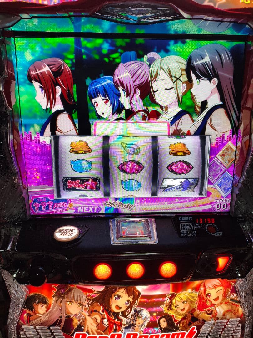 オリンピア Lバンドリ！ 中古パチスロ実機 [スマスロ]デジカウンター付き