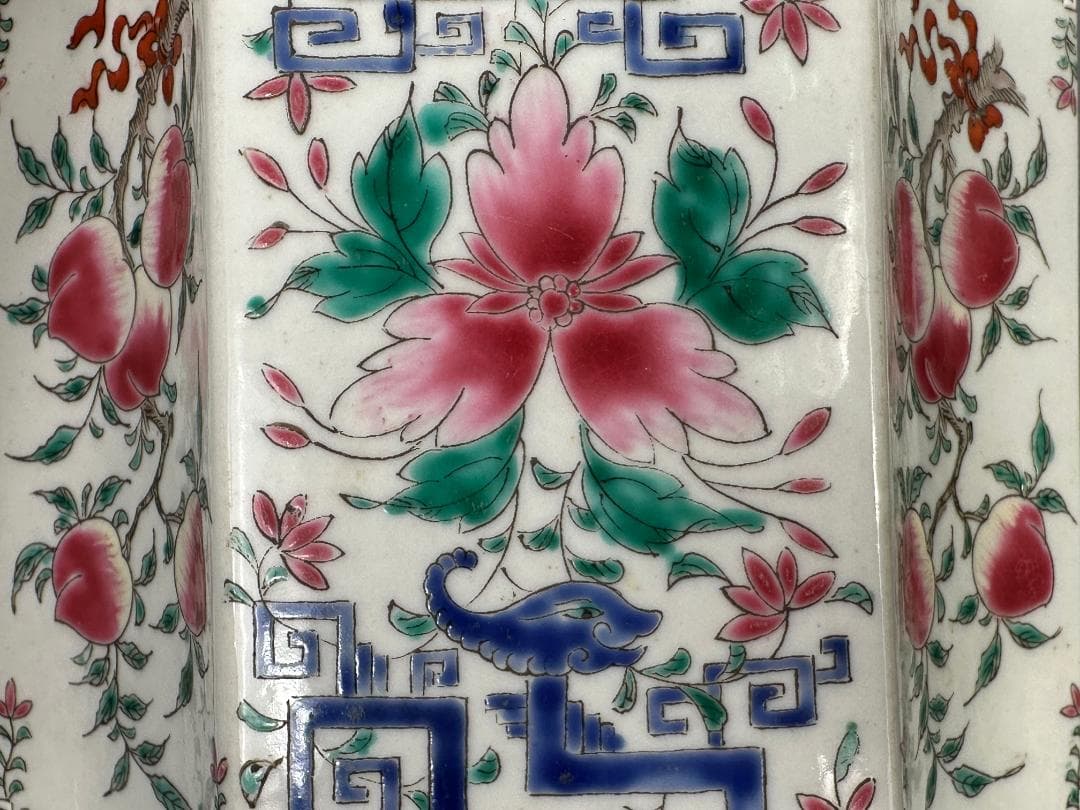 中国　清　粉彩　桃文　花卉文　八角形花柄筆筒　花瓶