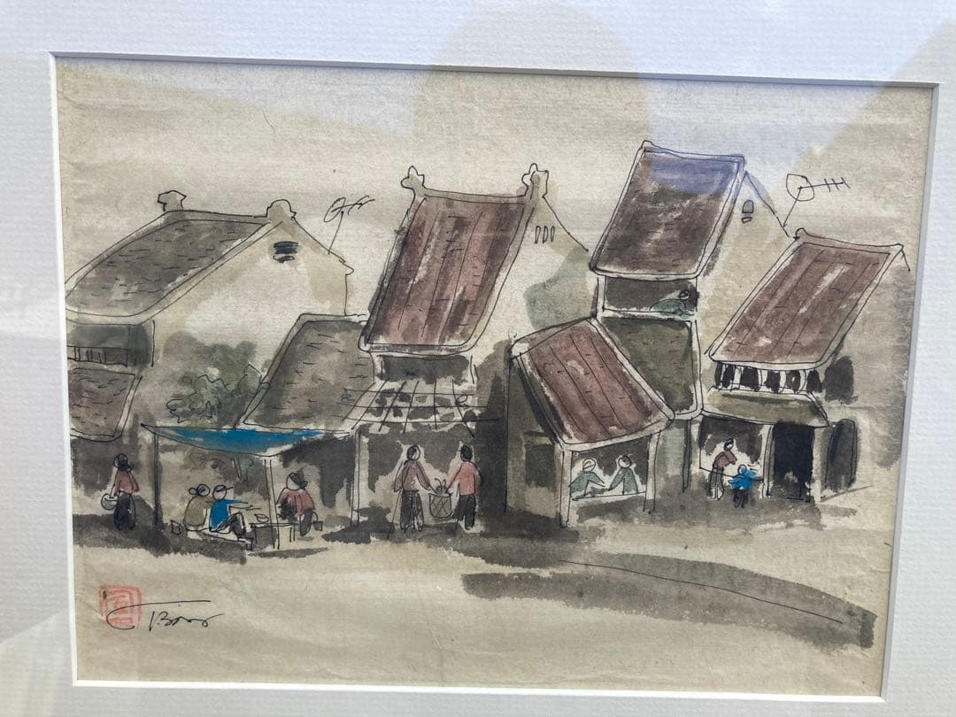 桂カマボコ 風景画 大子 茶色フレーム