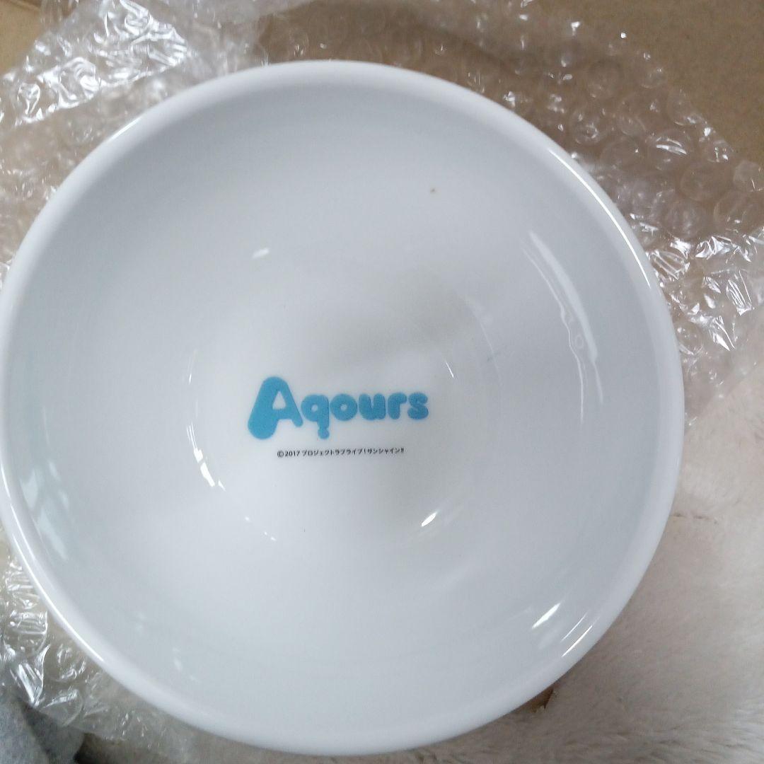希少　ラブライブサンシャイン　Aqours ふるさと納税品　極限定　非売品