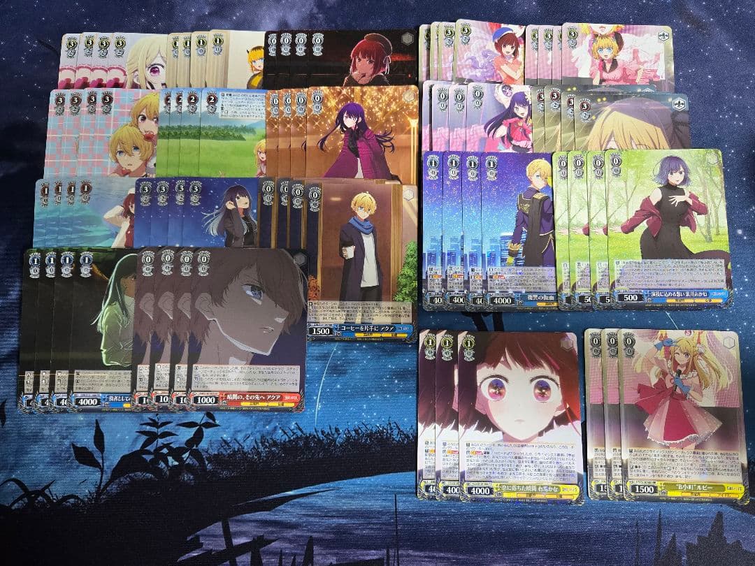 ※値下げ対応可　WS 【推しの子】1弾+2弾まとめ売り