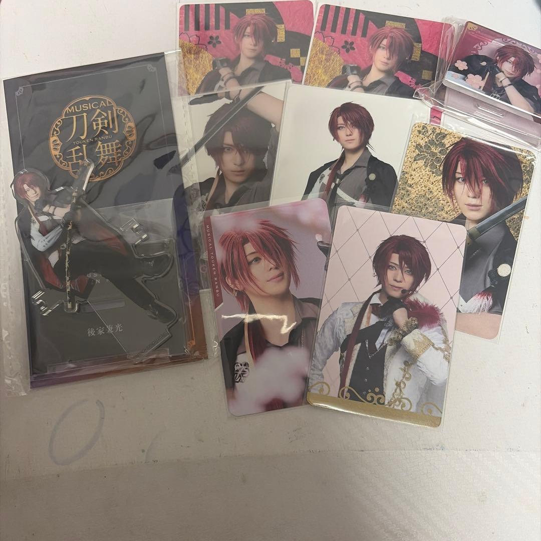 ミュージカル刀剣乱舞 刀ミュ 後家兼光まとめ売り