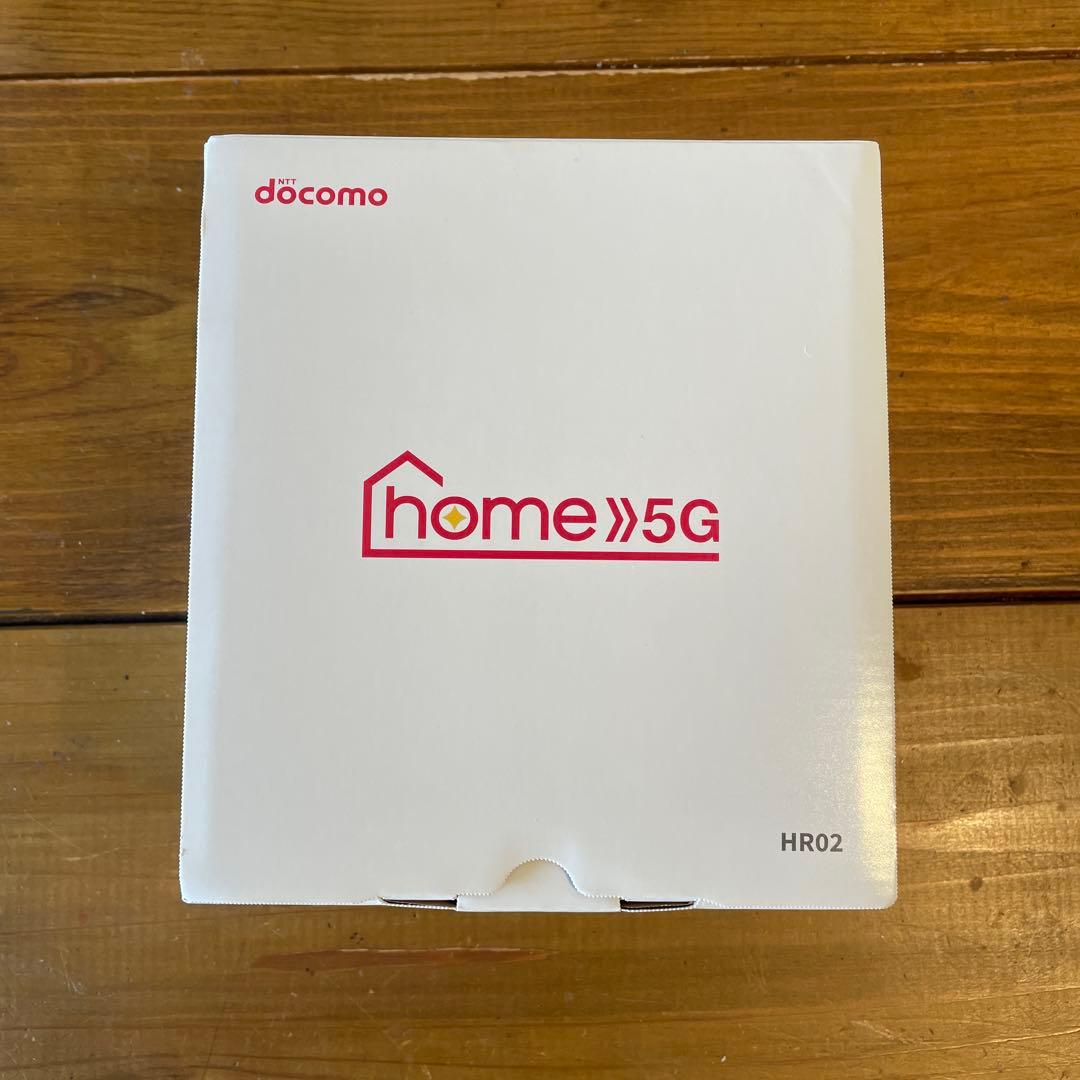 【新品未使用】5G HR02 値下げしました！