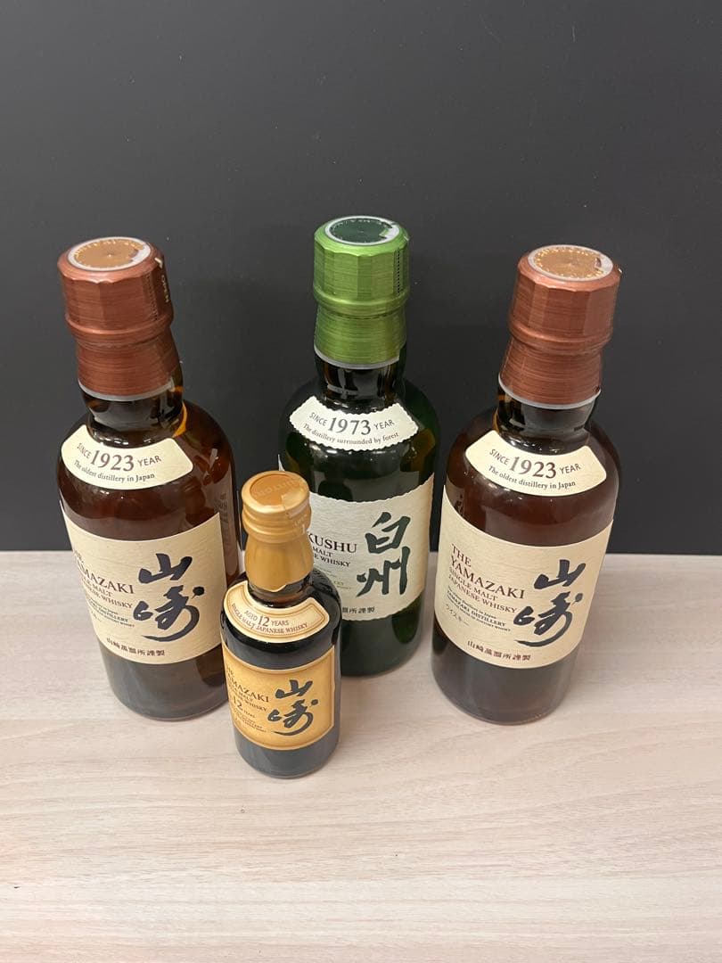 山崎12（50ml）・山崎2本・白州 1本（180ml）　計4本セット