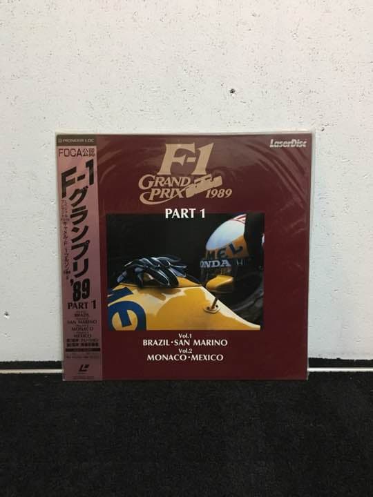 【新品】F1グランプリ1989 vol.1 LD