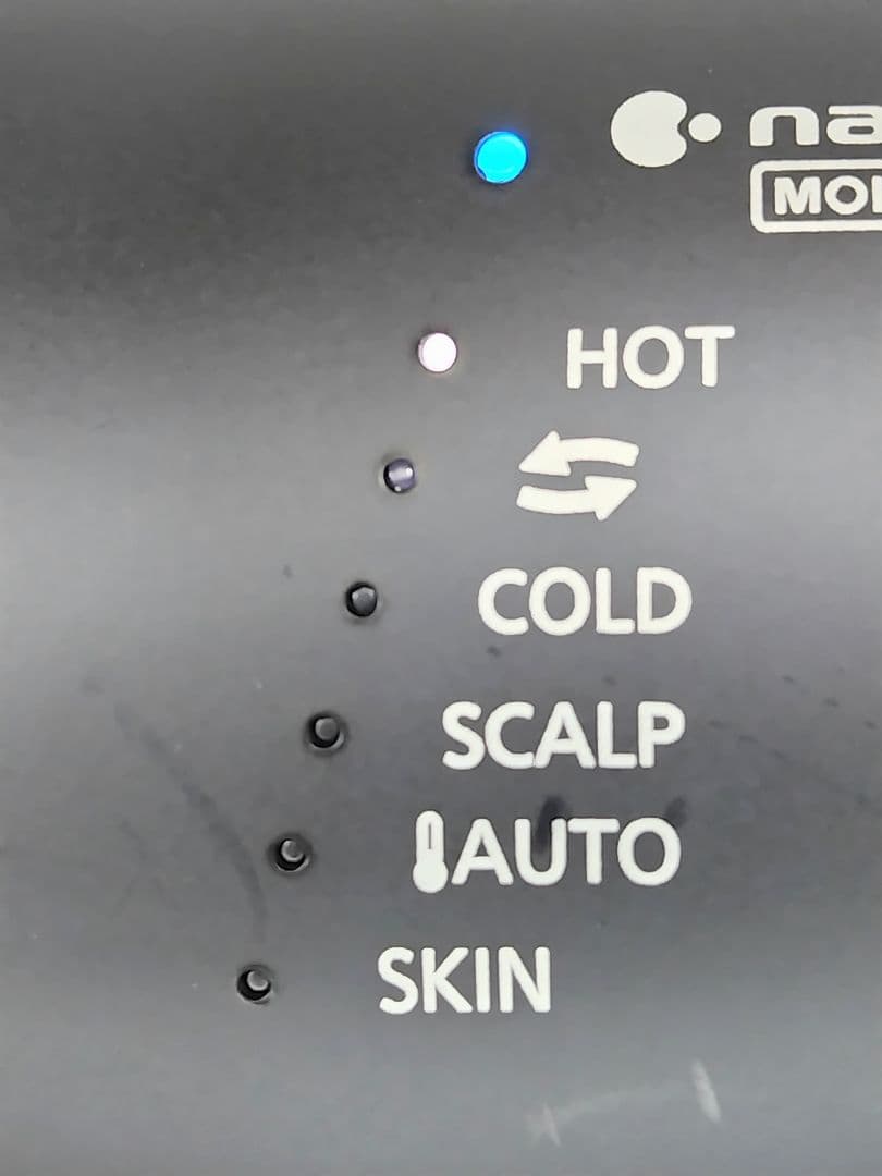 Panasonic ヘアドライヤー ナノケア EH-NA0G ディープネイビー