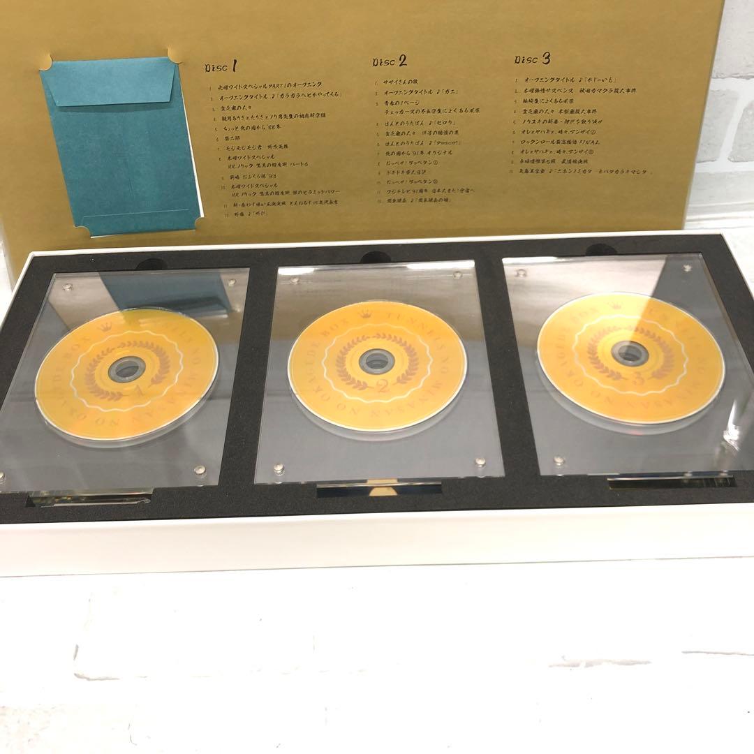 D4798 とんねるずのみなさんのおかげでBOX