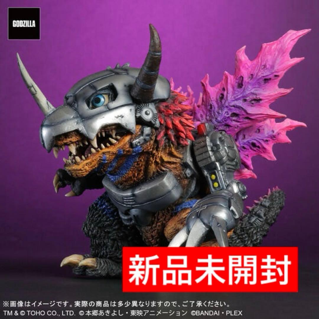 デフォリアル メタルグレイモン デジモン ゴジラ G浸食モード