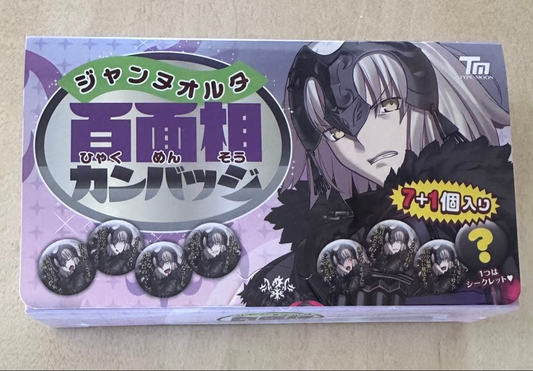 FGO ジャンヌ オルタ 百面相 カンバッジ 未開封