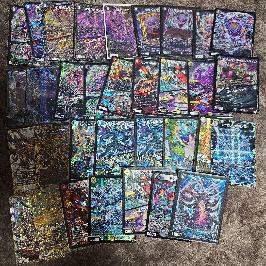 デュエマ　まとめ売り　約328枚　引退品　プロモ