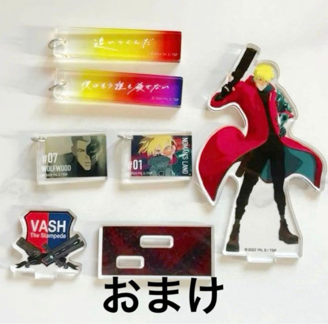 トライガン トライガンスタンピード トライガン展 アクスタ 缶バッジ まとめ売り