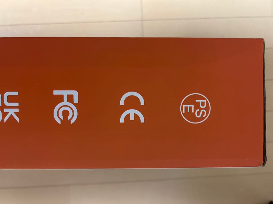 ふわふわ もこもこ 電気毛布 190×130 自動切タイマー付き 新品 ホワイト