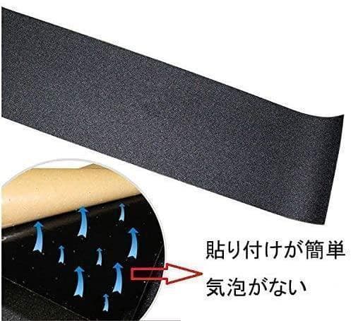 デッキテープなし BAKER ベーカースケートボード 8.0デッキ