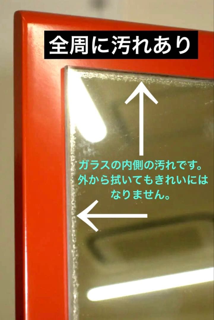 鏡台 黒江塗　根来塗　 メイクボックス　紀州漆器　昭和レトロ