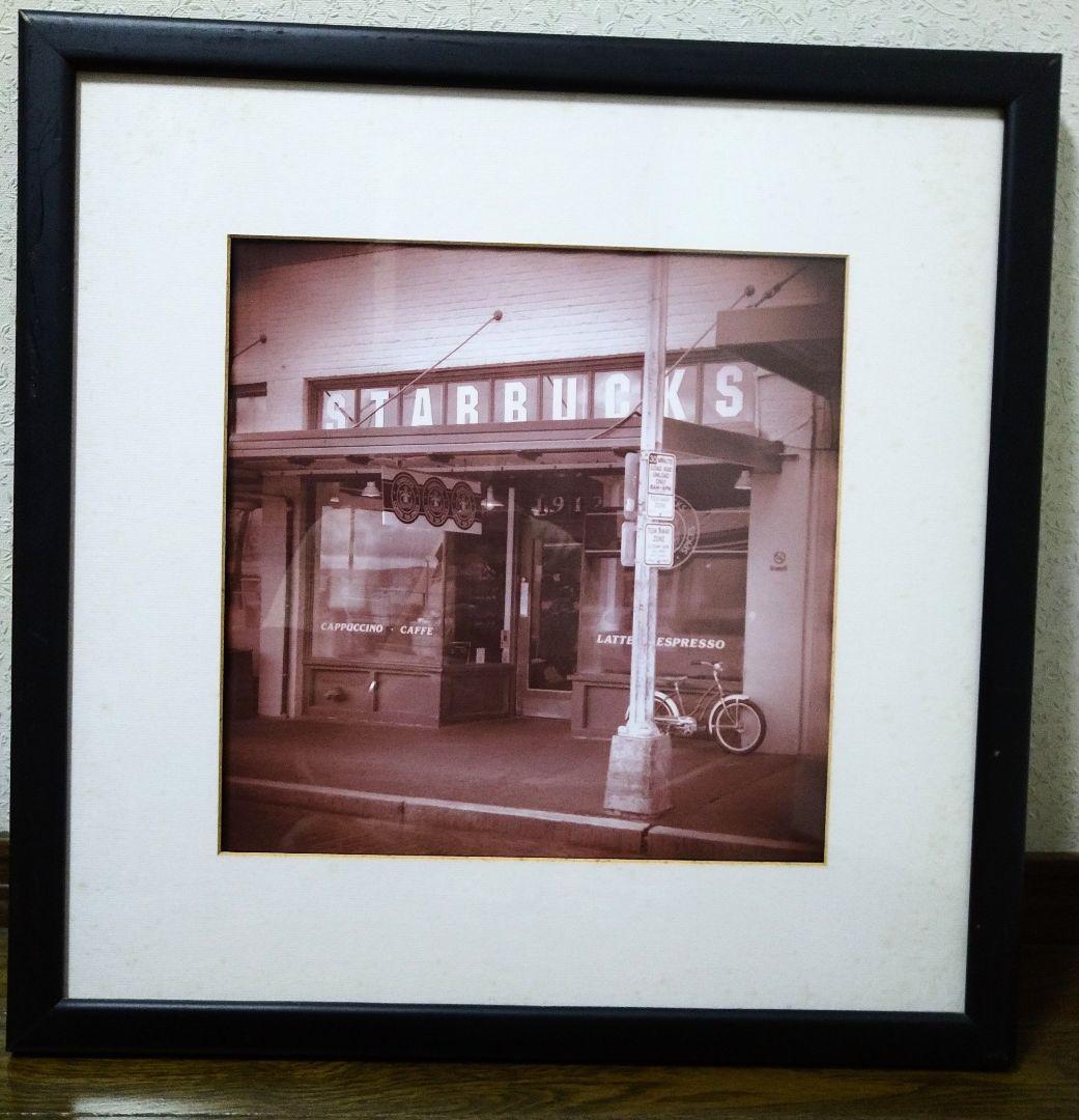スターバックスモノクロ写真風額縁・インテリア