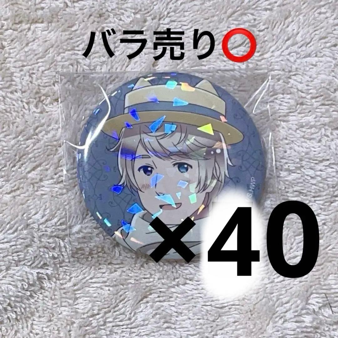 ヘタリア ロシア 遊園地 ホログラム 缶バッジ 40点 まとめ売り