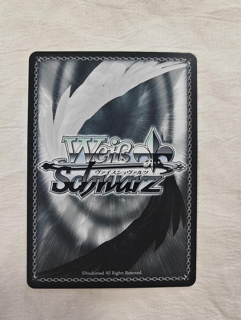 WS 藤田ことね sec サイン ヴァイスシュヴァルツ