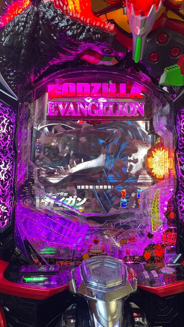 ユキ　ハンドルアース付き　eゴジラ対エヴァンゲリオン2