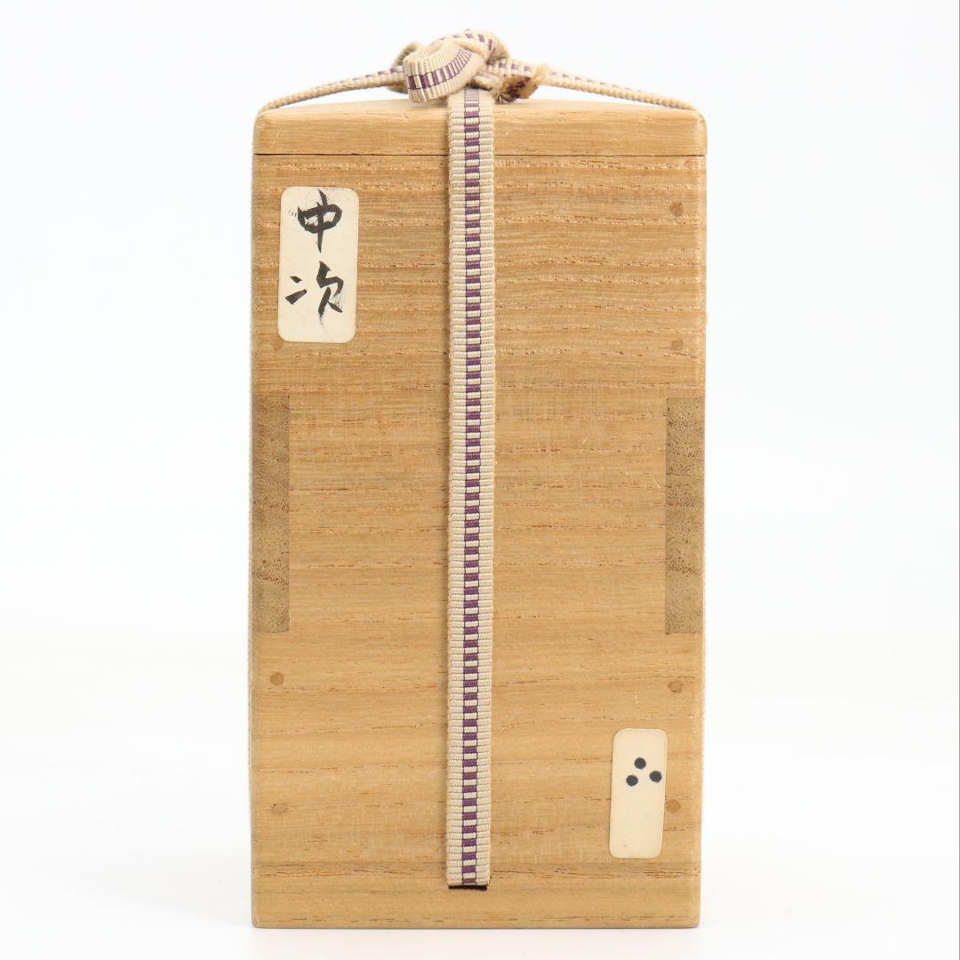 黒檀 中次 薄茶器 茶道具 共箱　V917