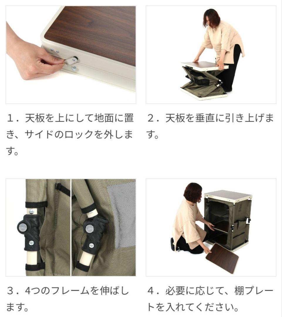 （廃盤カラー）DOD マルチキッチンテーブル