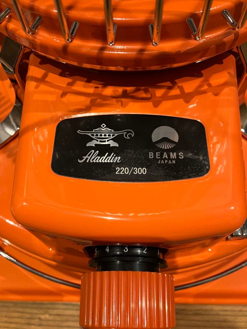 【数量限定・未使用】アラジン× BEAMS 2019年特別色限定300台