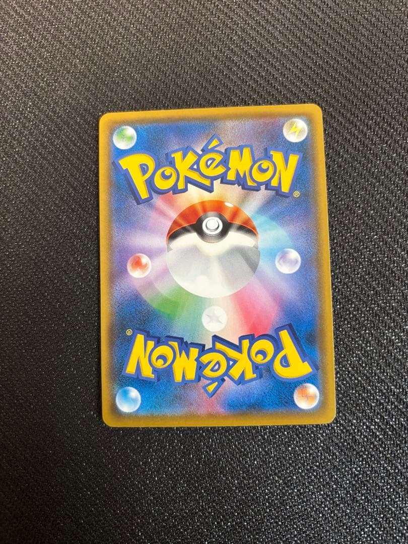 モクロー PROMO SM-Pプロモカード 290/SM-P