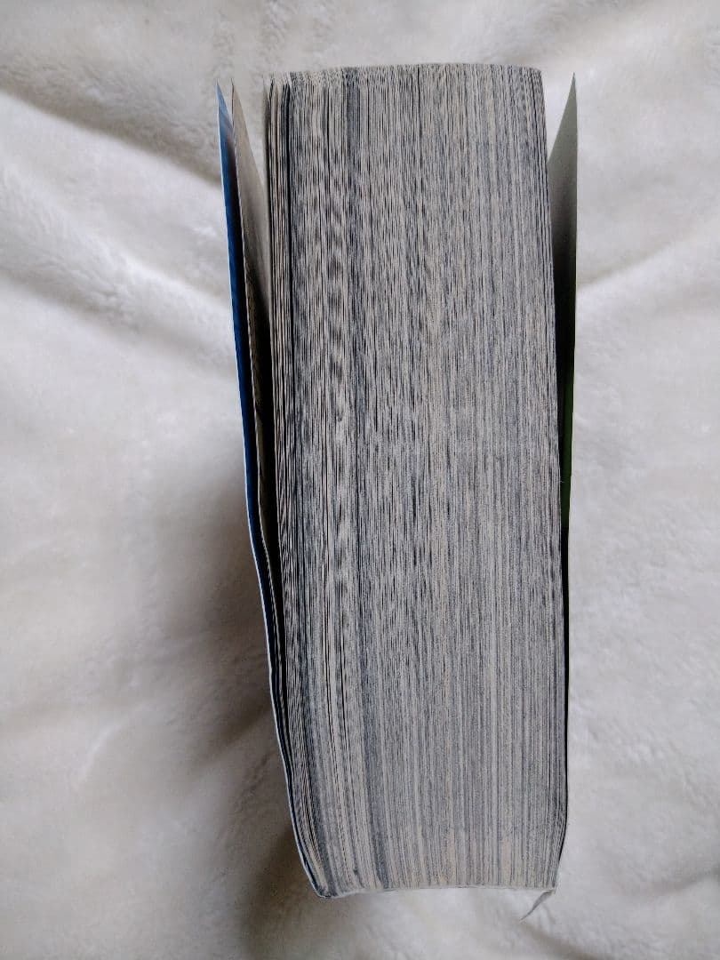 X コミック総集編 01〜04