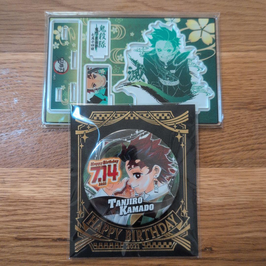 鬼滅の刃名場面ジオラマフィギュアまとめ売り