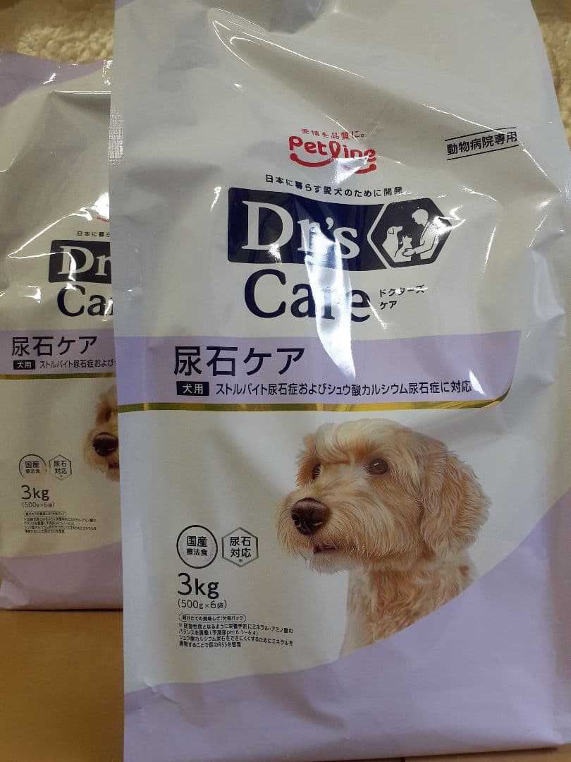 ヨシアキ 様ドクターズケア犬用療法食尿石ケア3kg×2袋