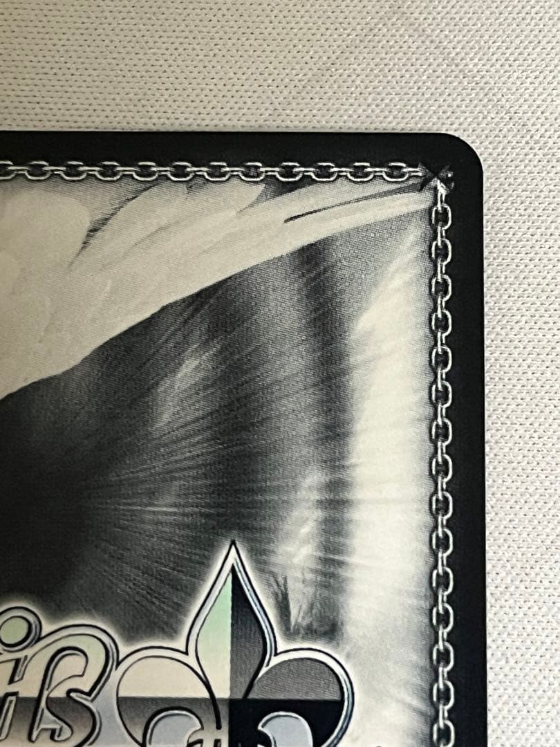 ws ヴァイスシュヴァルツ　割り切れない想い　中野三玖　sp サイン