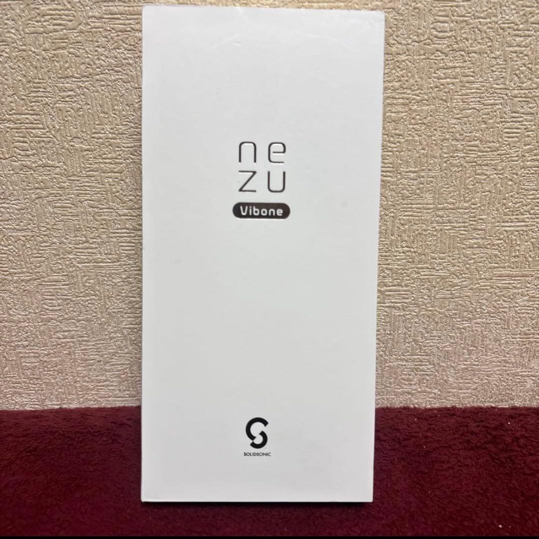 Vibone nezu 集音器　イヤホン　骨伝導集音器