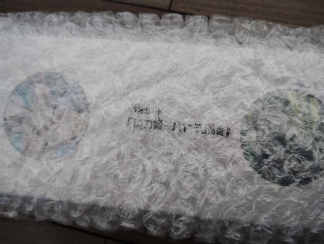 遊戯王OCG 閃刀姫 デュエルセット YCSJ限定