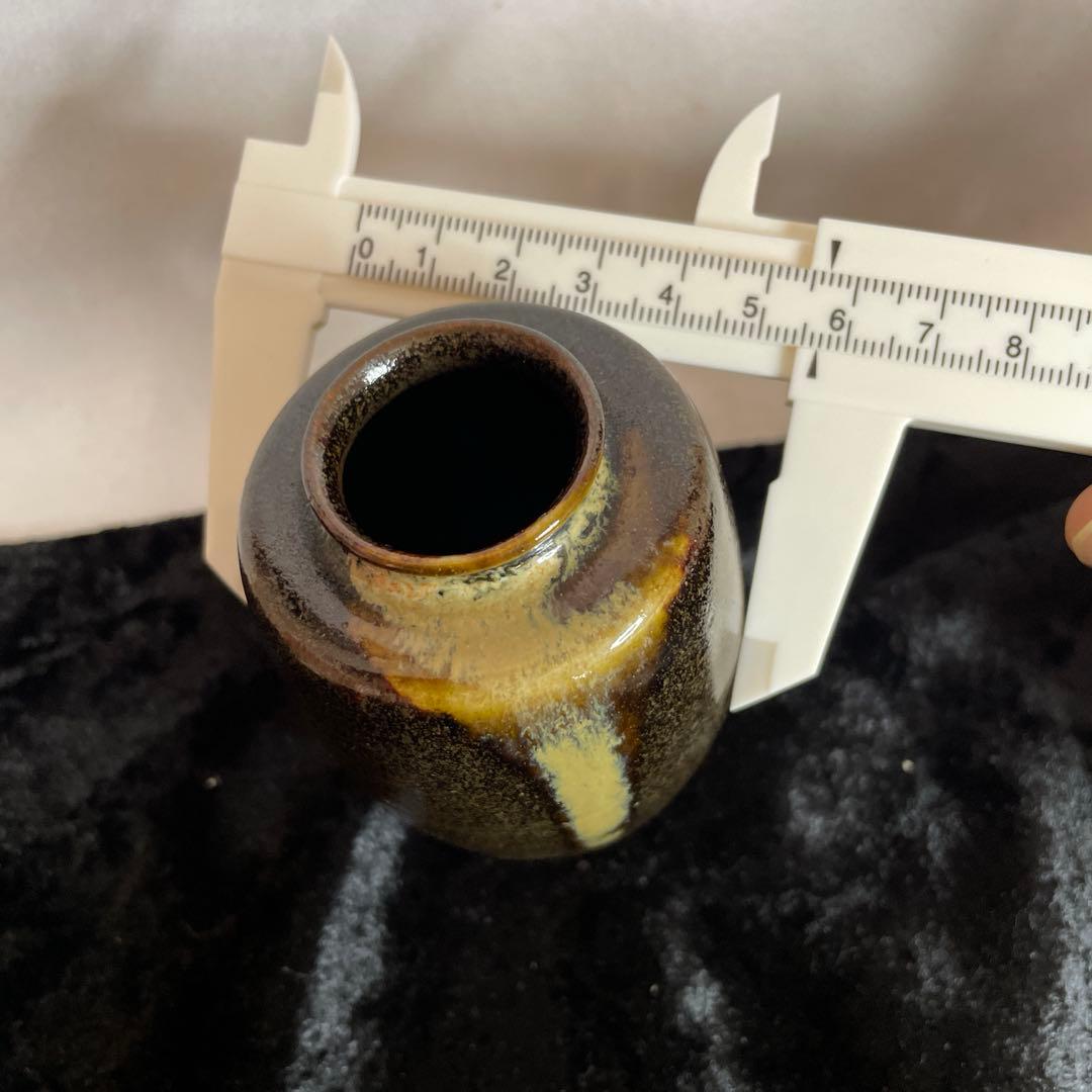 茶道具 茶入 陽炎園