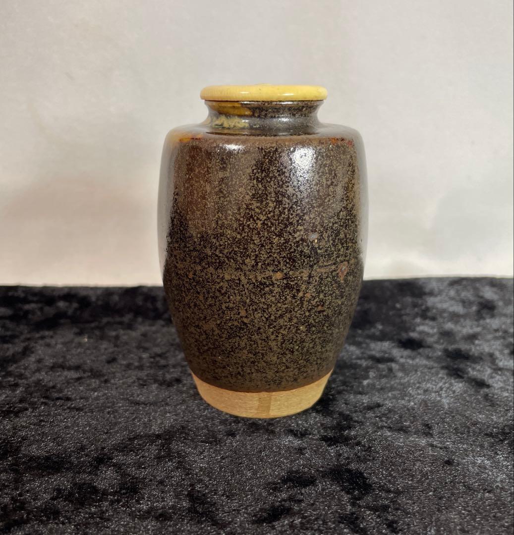 茶道具 茶入 陽炎園